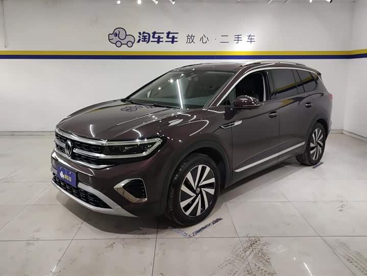 Volkswagen Talagon, 2021 — купить в Перми под ключ