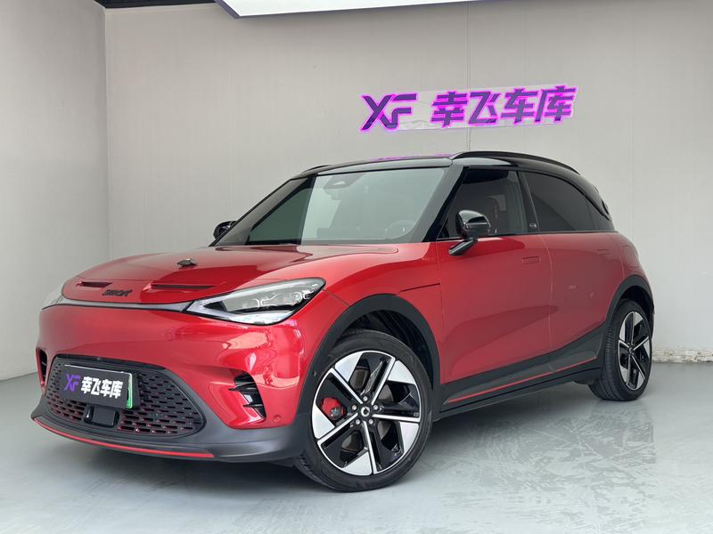 Smart #1, 2022 — купить в Казани под ключ