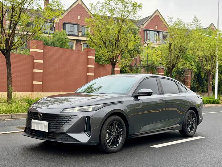 Changan Yida, 2024 — купить в Рязани под ключ