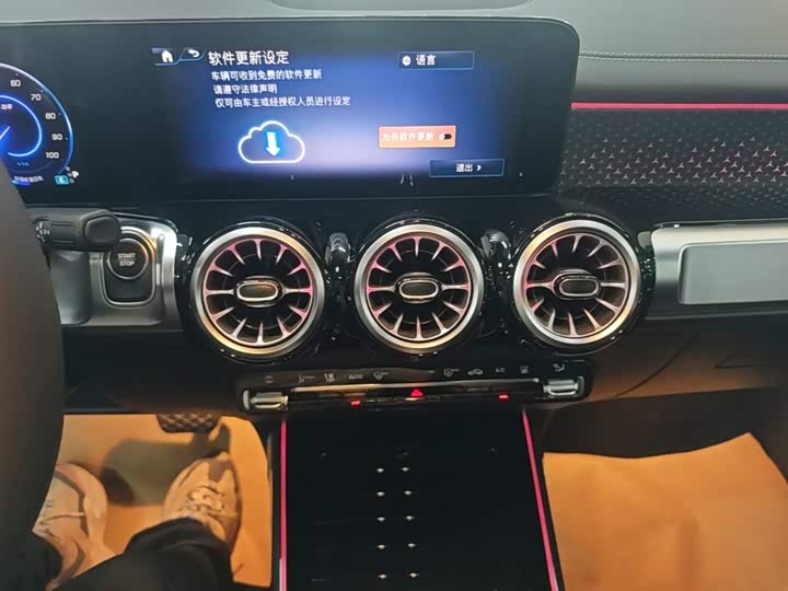 Mercedes-Benz EQB, 2025 — фото 9 из 9