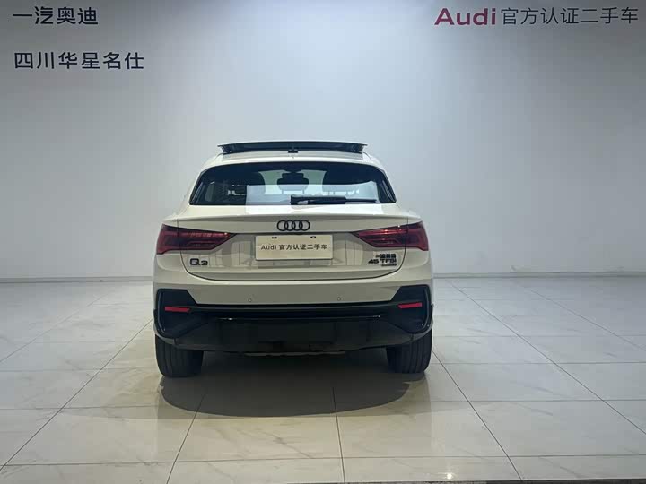 Audi Q3 Sportback, 2023 — фото 5 из 7