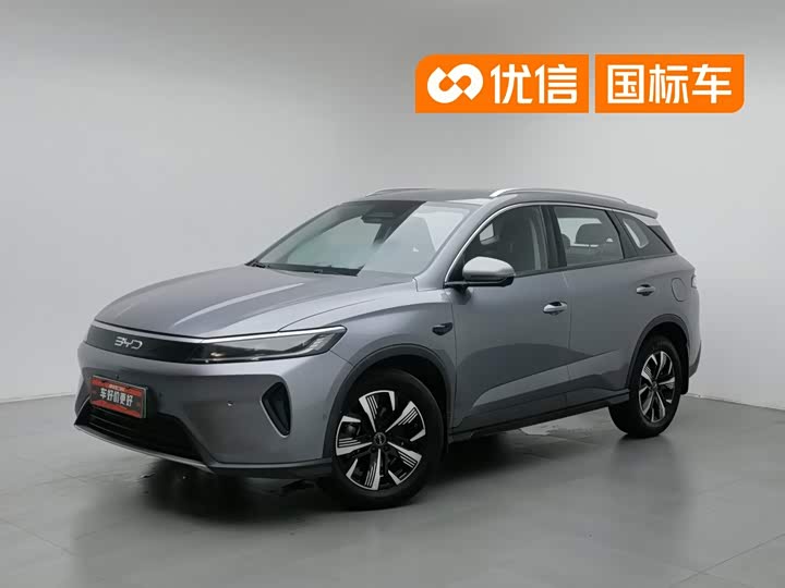 BYD Sea Lion 05 DM-i Hybrid, 2025 — купить в Самаре под ключ