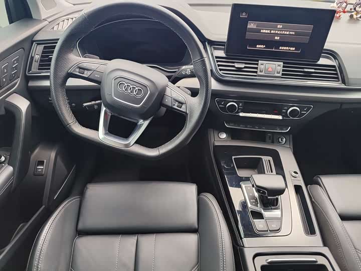 Audi Q5L, 2023 — фото 6 из 9