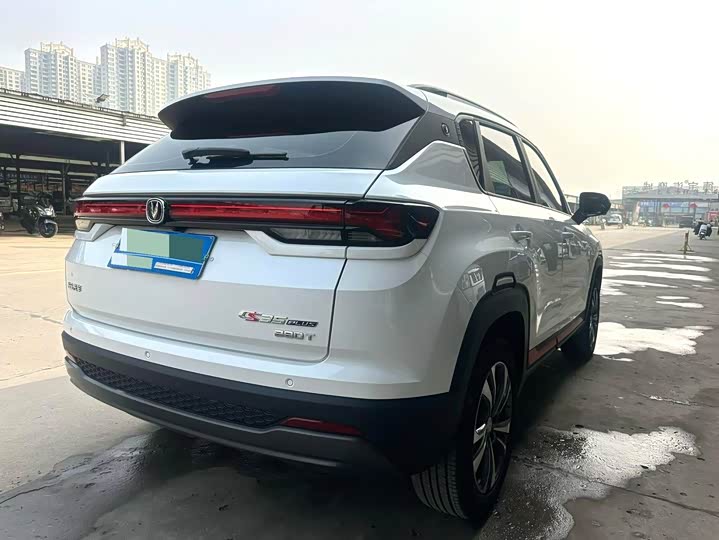 Changan CS35 Plus, 2024 — фото 9 из 9