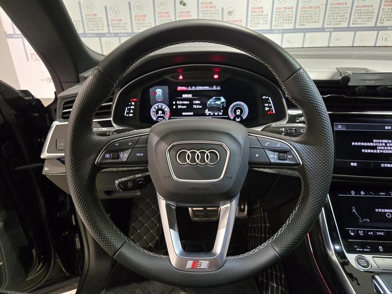 Audi Q8, 2023 — фото 9 из 12