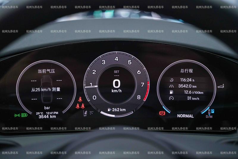 Porsche Panamera, 2025 — фото 11 из 12