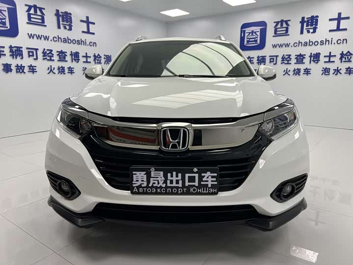 Honda Vezel, 2021 — фото 2 из 9