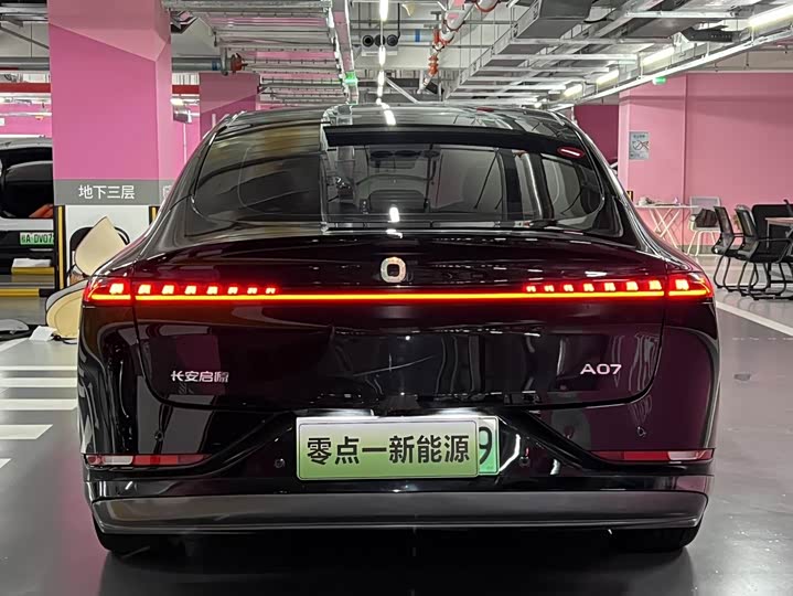 Changan Qiyuan (Nevo) A07, 2025 — фото 2 из 9