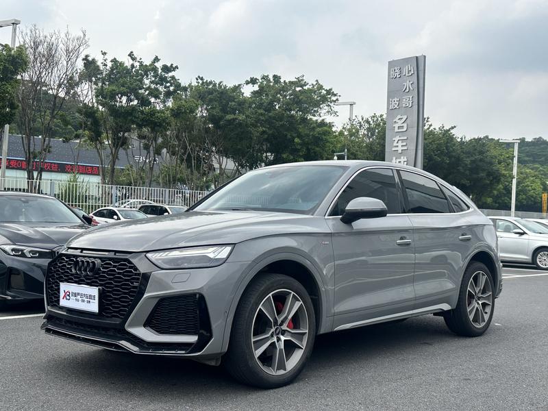 Audi Q5L Sportback, 2023 — купить в Перми под ключ