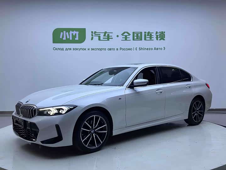 BMW 3 Series, 2023 — купить в Рязани под ключ
