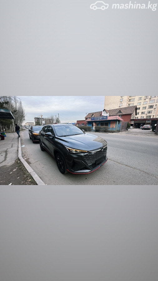 Changan X5 Plus, 2025