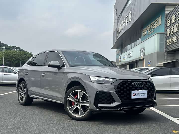 Audi Q5L Sportback, 2023 — фото 4 из 5