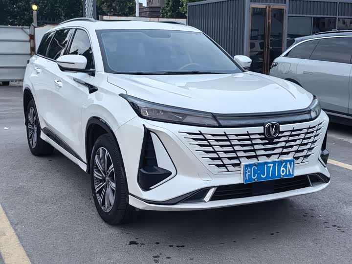 Changan CS75 Plus, 2023 — фото 3 из 9