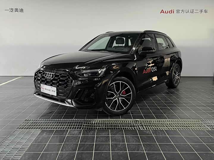 Audi Q5L, 2023 — купить в Саранске под ключ