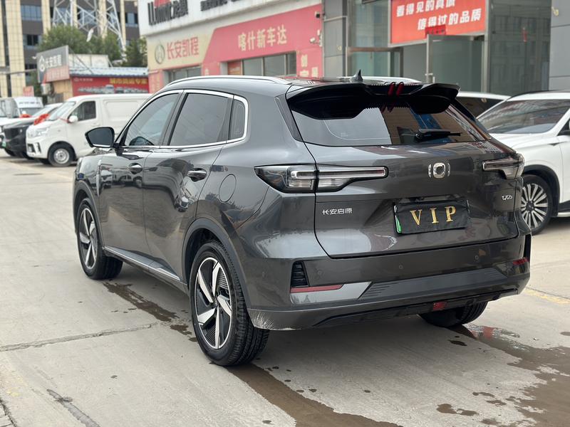 Changan Qiyuan (Nevo) Q05 Classic, 2024 — фото 4 из 12