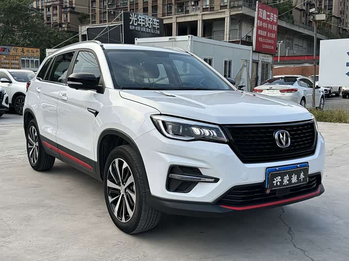 Changan CS75, 2021 — фото 3 из 9
