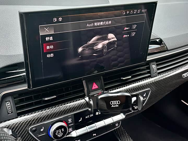 Audi RS 4, 2023 — фото 8 из 9