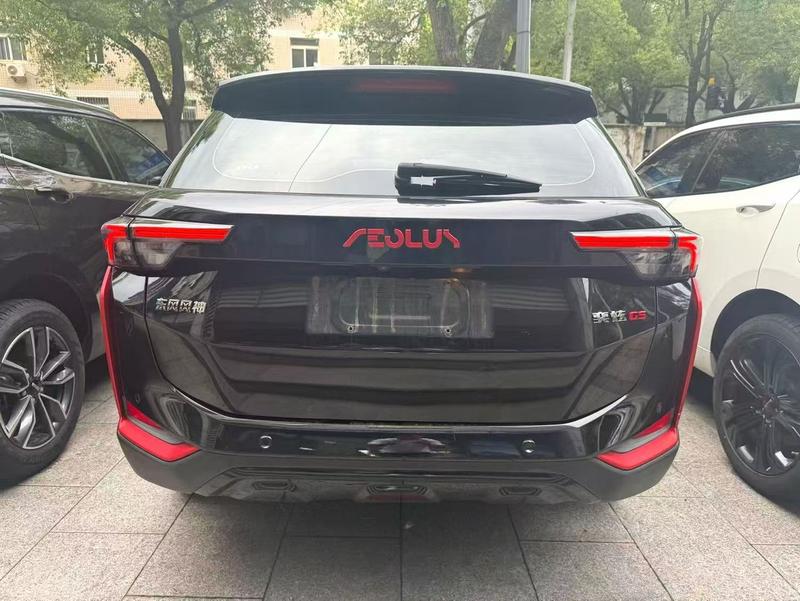 Dongfeng Aeolus Yixuan GS, 2022 — фото 5 из 10