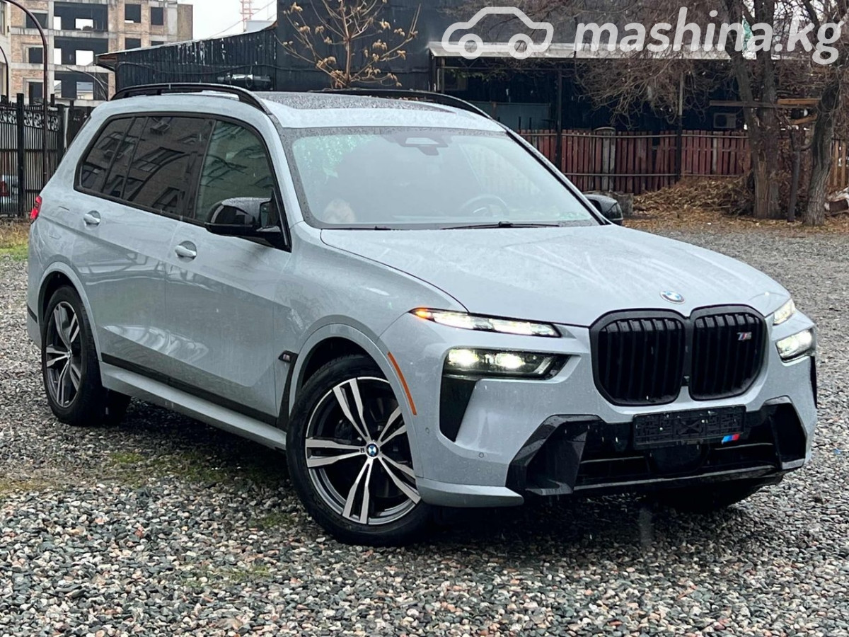 BMW X7, 2023