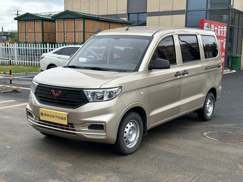 Wuling Hongguang V, 2024 — купить в Санкт-Петербурге под ключ