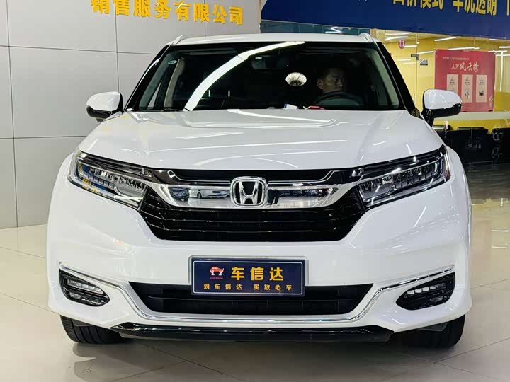 Honda Avancier, 2021 — купить в Туле под ключ