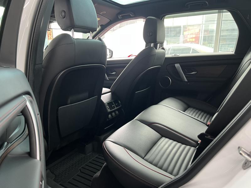 Land Rover Discovery Sport, 2021 — фото 7 из 9