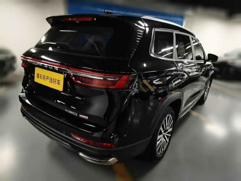 Jetour X90 Plus, 2024 — фото 2 из 12