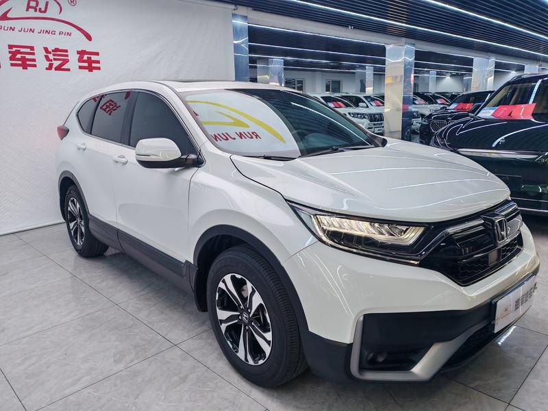 Honda CR-V, 2022 — фото 3 из 12