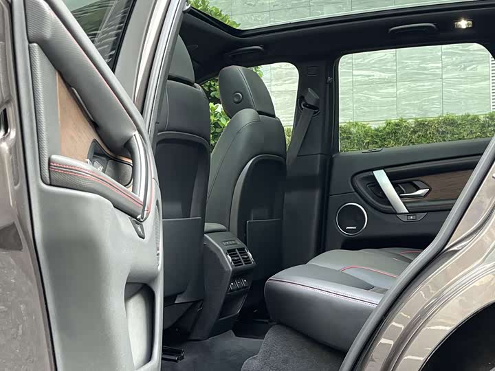 Land Rover Discovery Sport, 2023 — фото 9 из 9