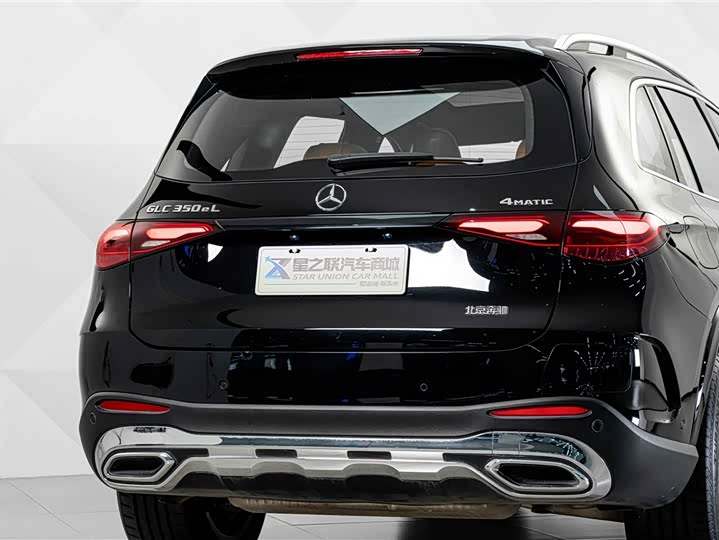 Mercedes-Benz GLC-Class Hybrid, 2024 — фото 7 из 9