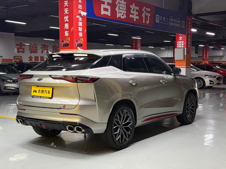 Changan Oshan Z6, 2023 — фото 5 из 9