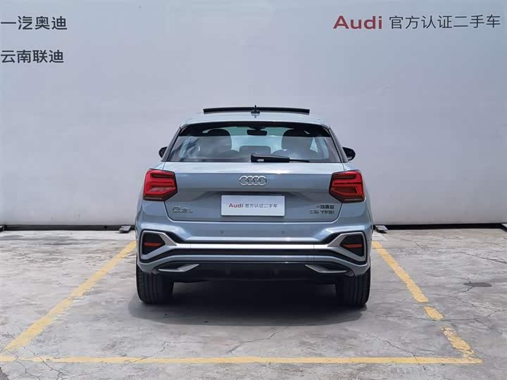 Audi Q2L, 2023 — фото 5 из 9