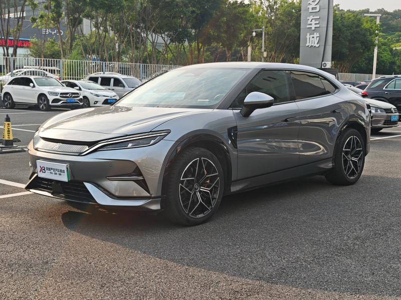 BYD Song L, 2023 — купить в Костроме под ключ