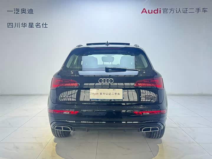 Audi Q5L, 2024 — фото 5 из 9