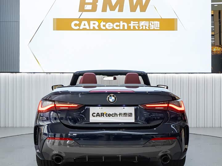 BMW 4 Series, 2022 — фото 9 из 9