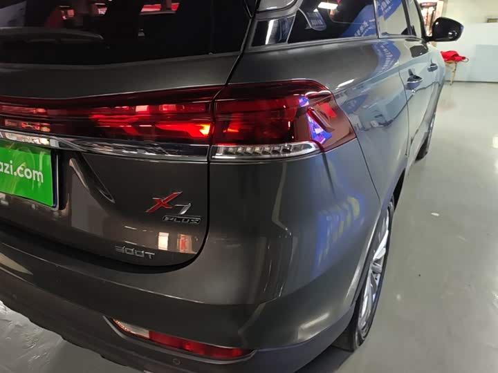 Changan Oshan X7 Plus, 2023 — фото 8 из 9
