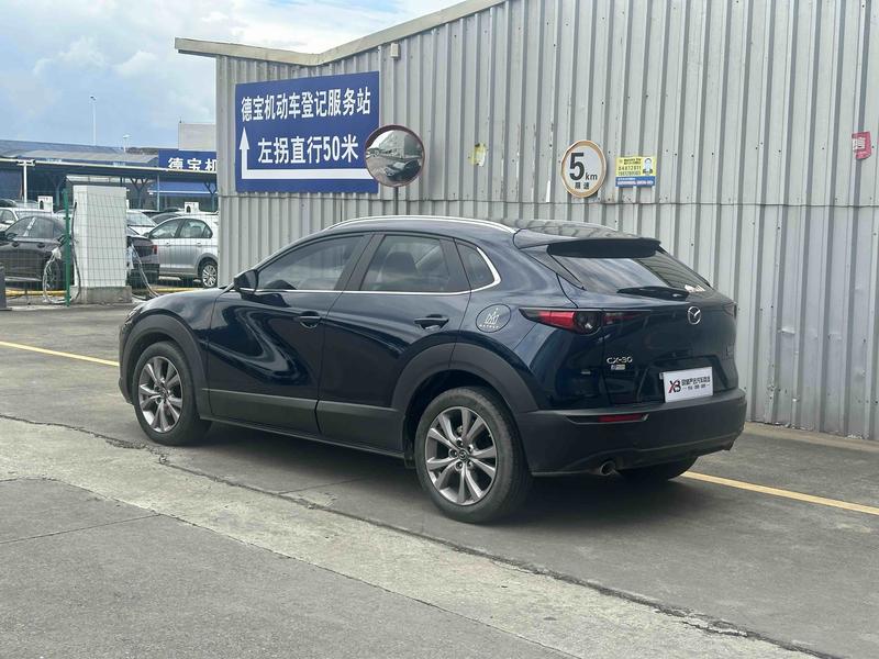 Mazda CX-30, 2021 — фото 4 из 12