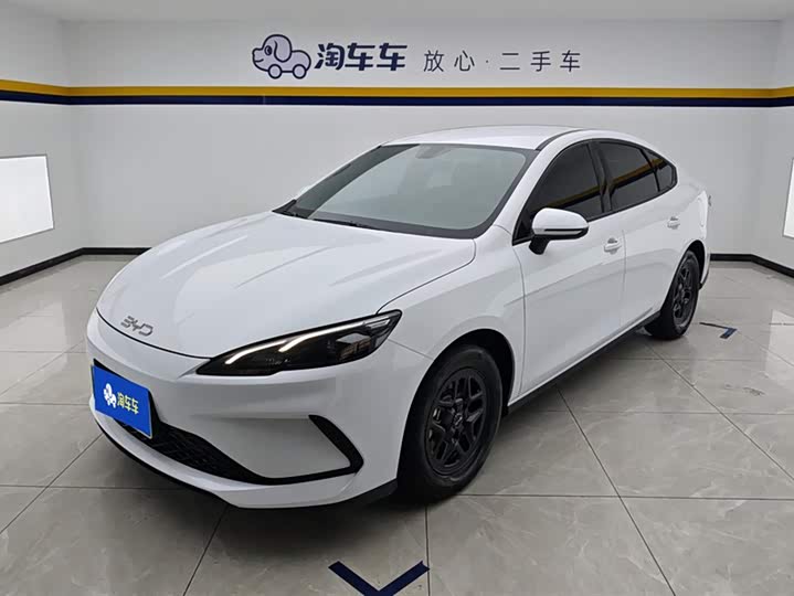 BYD Seal 05 DM-i Hybrid, 2025 — купить в Перми под ключ
