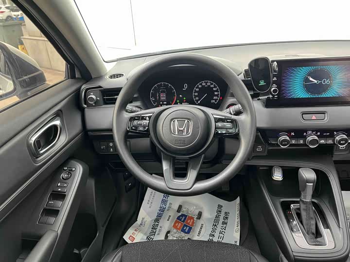 Honda Vezel, 2022 — фото 8 из 9