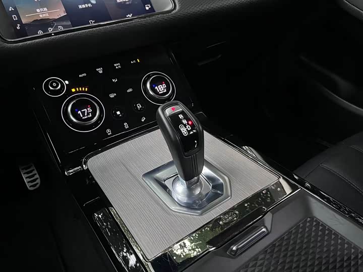 Land Rover Range Rover Evoque L, 2021 — фото 9 из 9