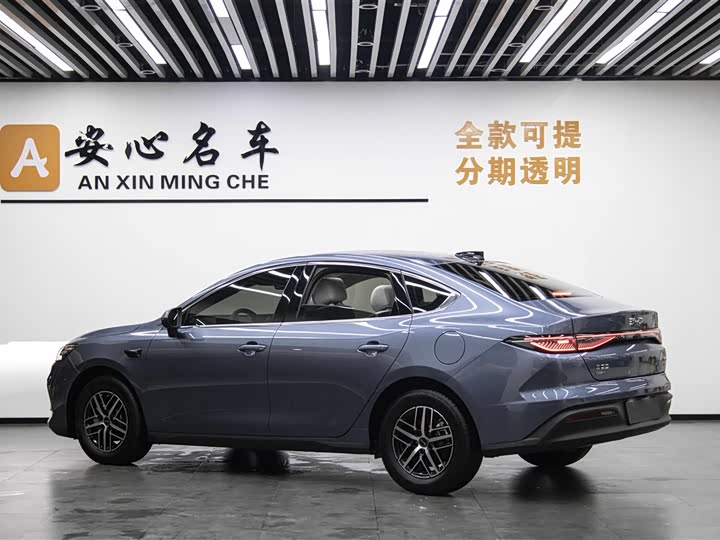 BYD Seal 05 DM-i Hybrid, 2024 — фото 4 из 9