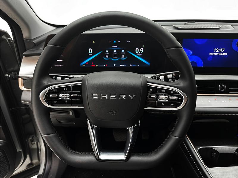 Chery Omoda C5, 2023 — фото 11 из 12