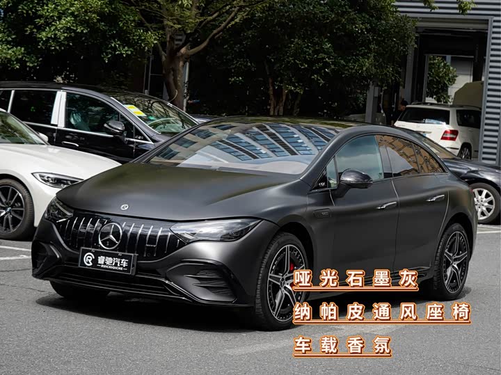 Mercedes-Benz EQE AMG, 2024 — купить в Санкт-Петербурге под ключ