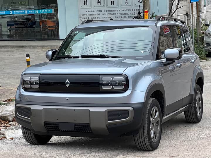 Baojun Yep Plus, 2026 — купить в Москве под ключ