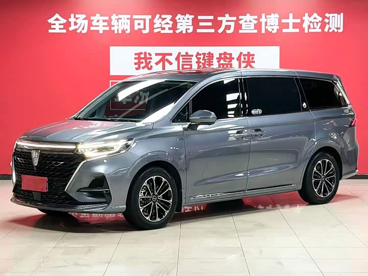 Roewe iMax 8, 2022 — купить в Калуге под ключ