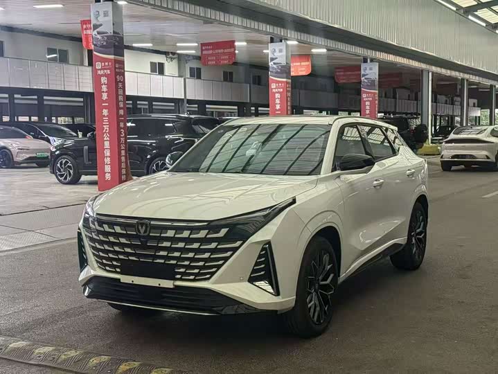 Changan UNI-Z Hybrid, 2026 — купить в Санкт-Петербурге под ключ