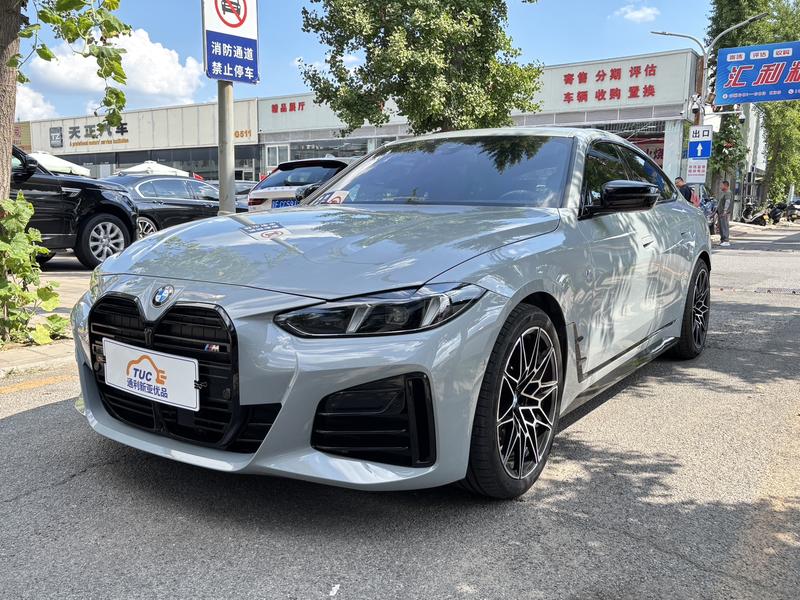 BMW 4 Series, 2025 — купить в Нижнем Новгороде под ключ