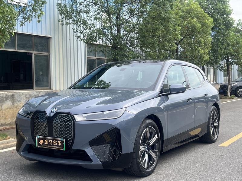 BMW iX, 2022 — купить в Смоленске под ключ