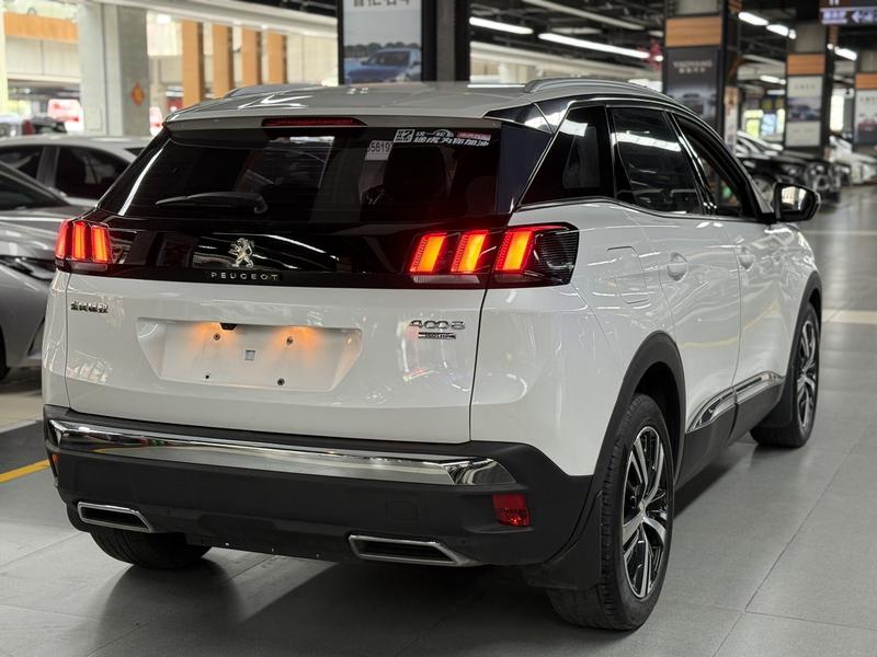 Peugeot 4008, 2021 — фото 6 из 10