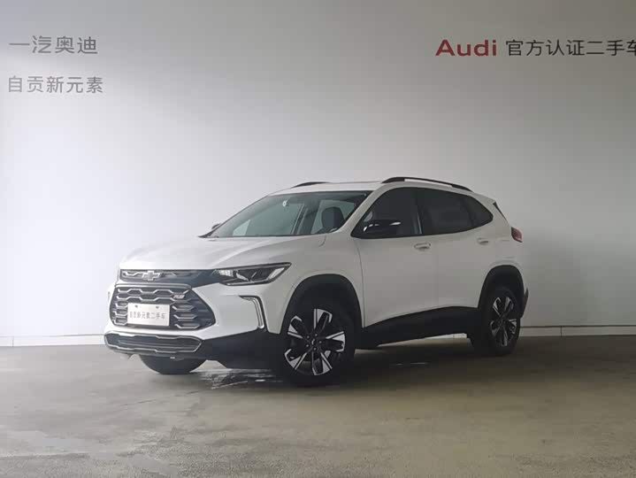 Chevrolet Tracker, 2022 — купить в Уфе под ключ